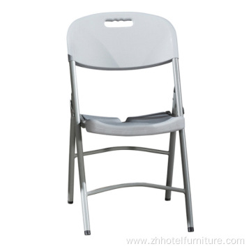 Modern Plastic Outdoor Wedding Metal Event Folding Chairs